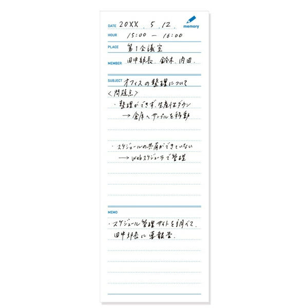 Greeting Life Custom Sticks Record Sticky Notes