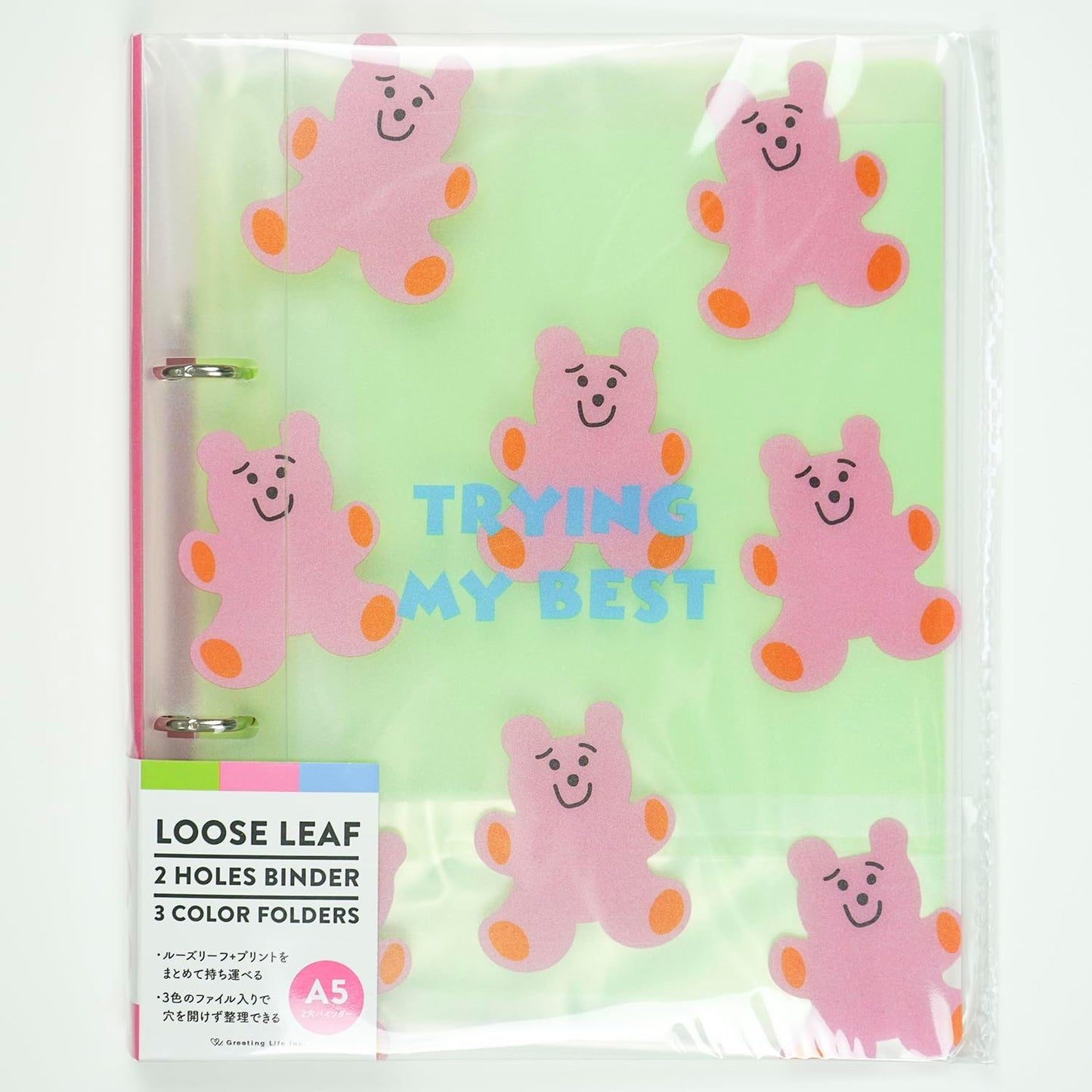 Chic Greeting Life 2 Hole Binder A5 Size Clear Bear MMZ-460 Light Green