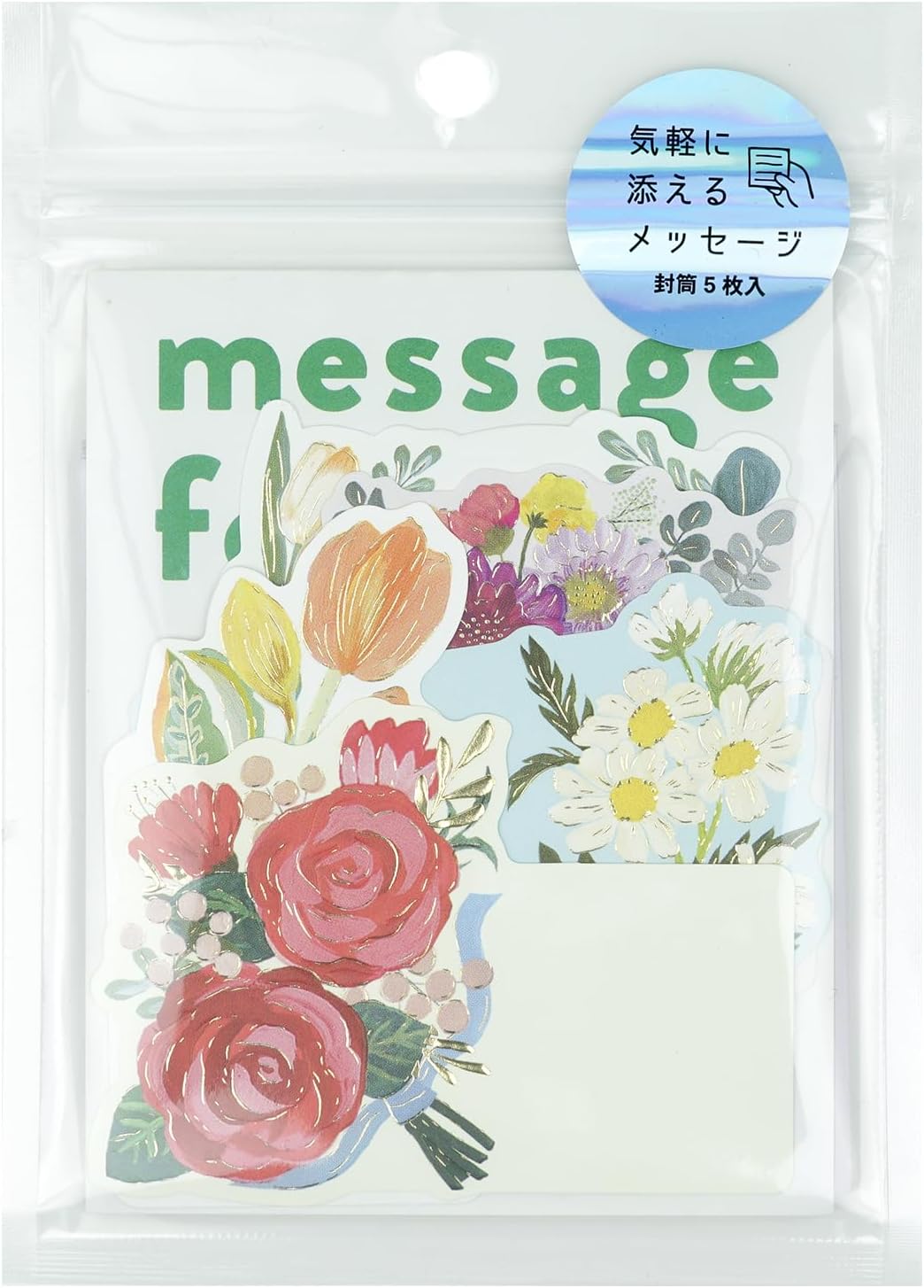 Greeting Life Gift Message Card Pack Flower MA-36 White
