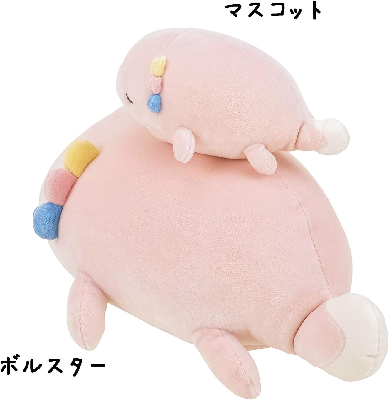 LIV HEART Premium Nemu Nemu kamukamus Mascot Axolotl 68843-23
