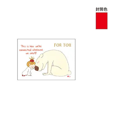 Coco-chan mini card