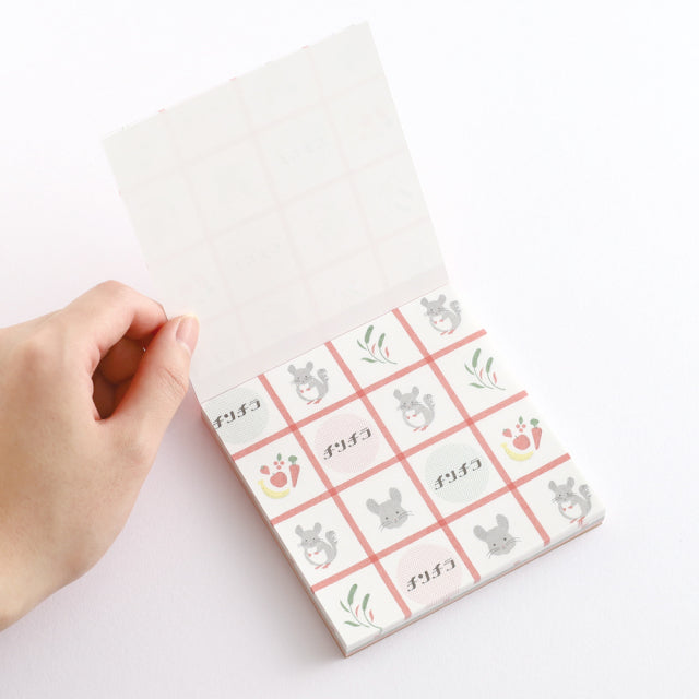 Green Flash MemoPad Square (Chinchilla) AD-004