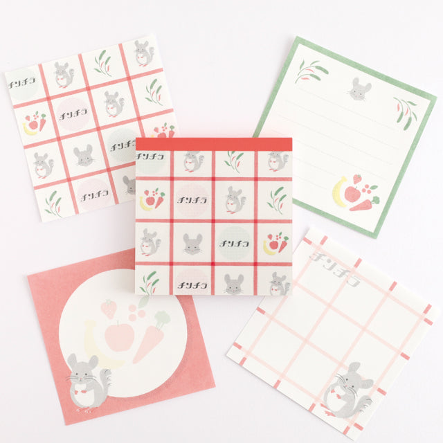 Green Flash MemoPad Square (Chinchilla) AD-004