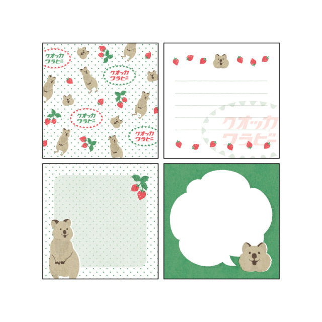 Green Flash MemoPad Square AD-008
