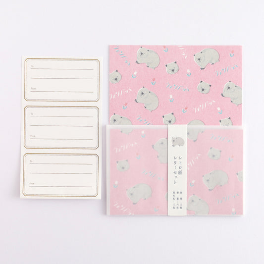 Green Flash Letter Set AD-010