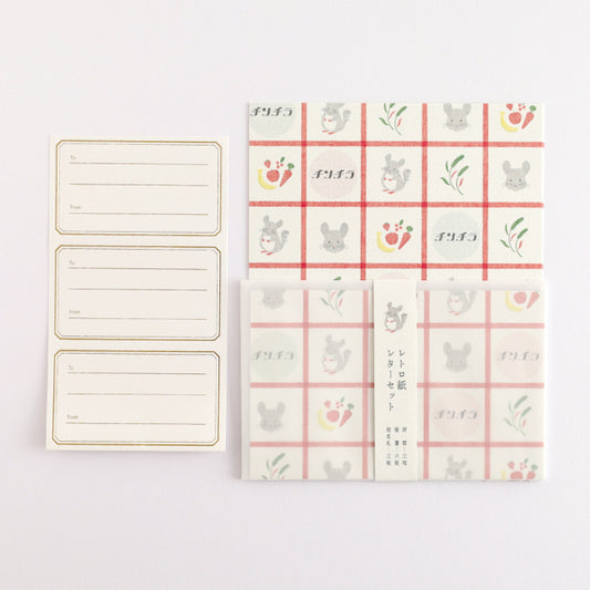 Green Flash Letter Set AD-012