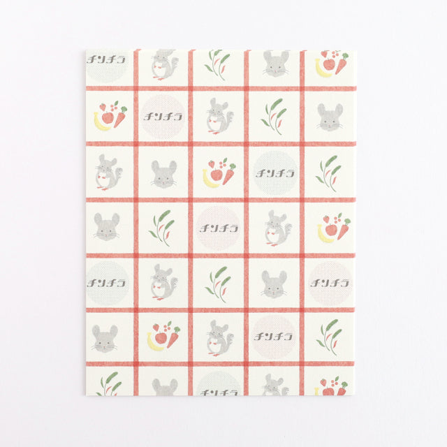 Green Flash Letter Set AD-012