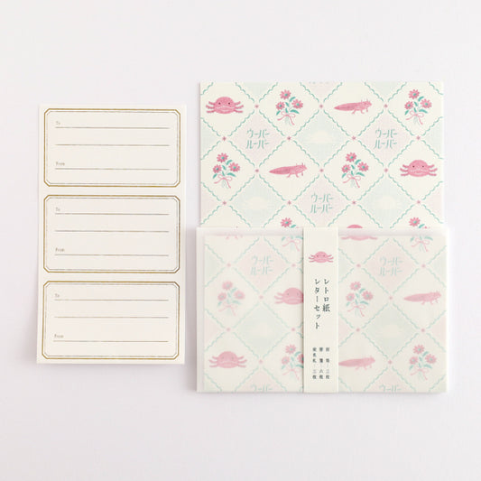 Green Flash Letter Set AD-013