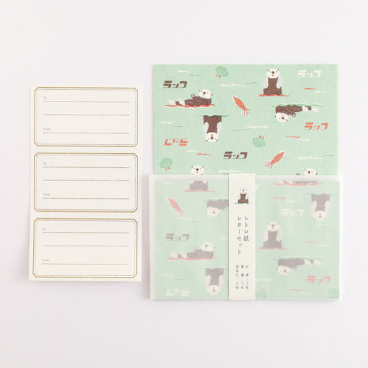 Green Flash Letter Set AD-014