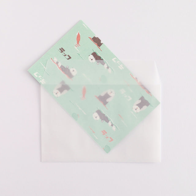 Green Flash Letter Set AD-014