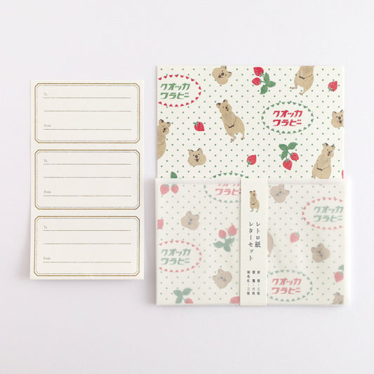 Green Flash Letter Set AD-016