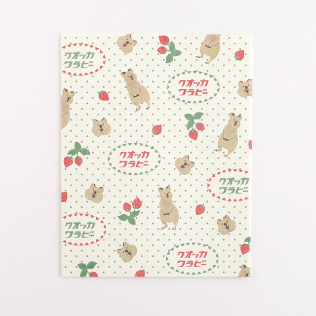 Green Flash Letter Set AD-016