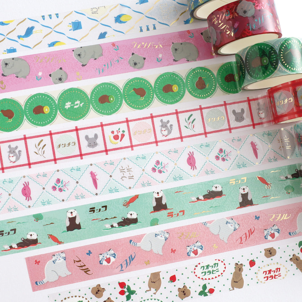 Animal Department Store Gold Leaf Clear Masking Tape