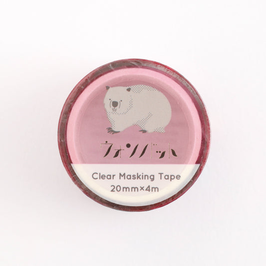 Green Flash Masking tape AD-018