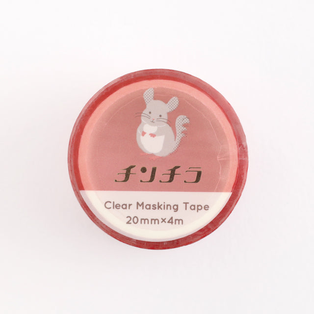 Green Flash Masking tape AD-020
