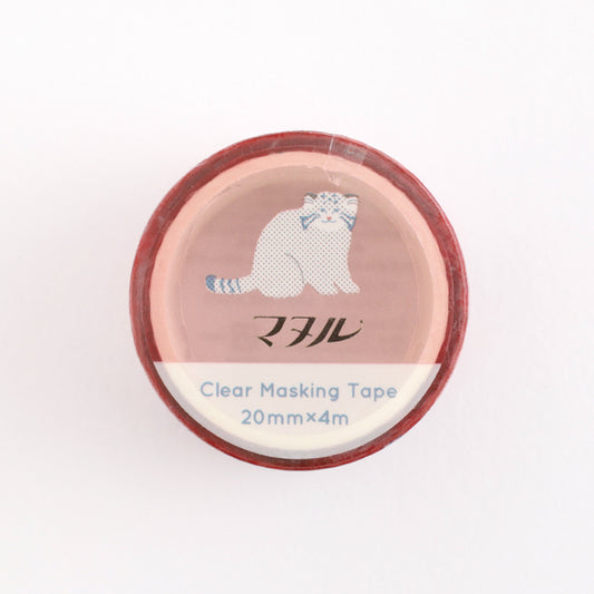 Green Flash Masking tape AD-023