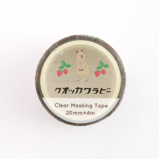 Green Flash Masking tape AD-024