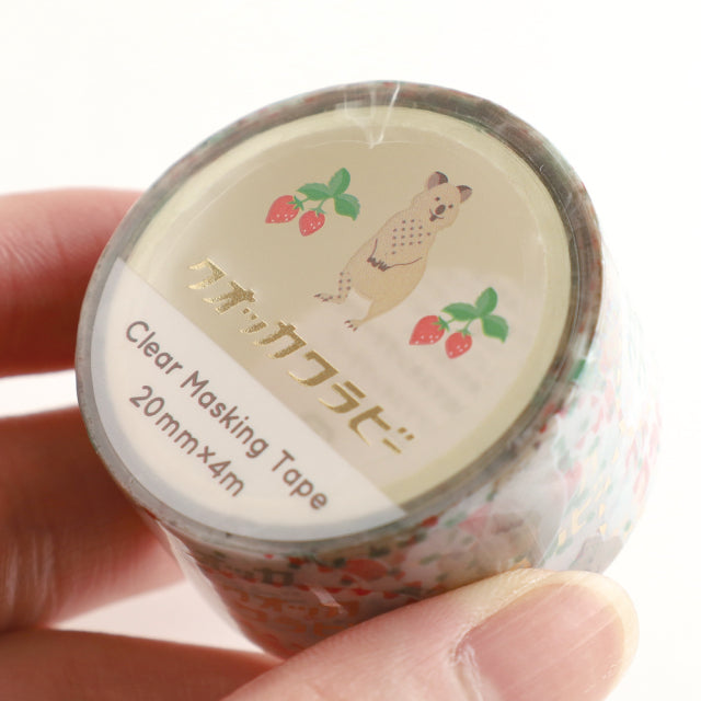 Green Flash Masking tape AD-024