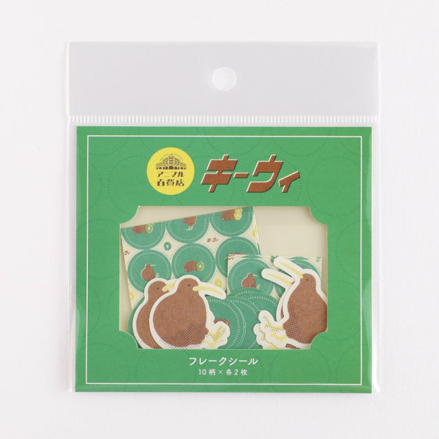 Green Flash AD Flake Sticker AD-035