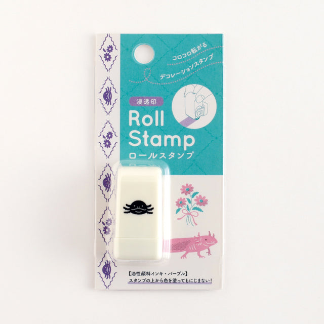 Green Flash Masking tape AD-045