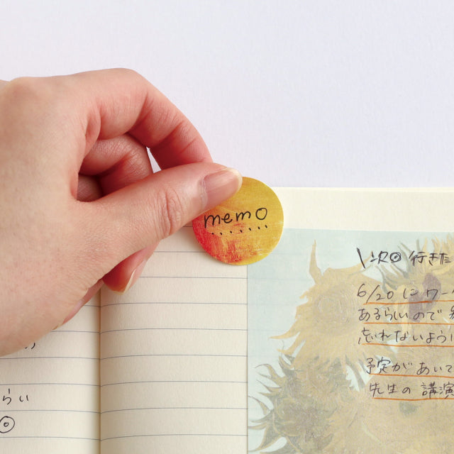 DAILY MUSEUM Sticky Memo