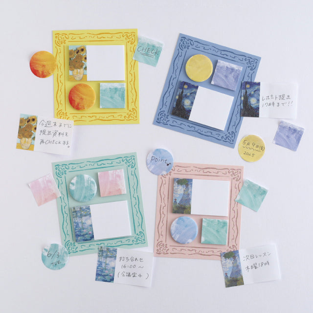 DAILY MUSEUM Sticky Memo