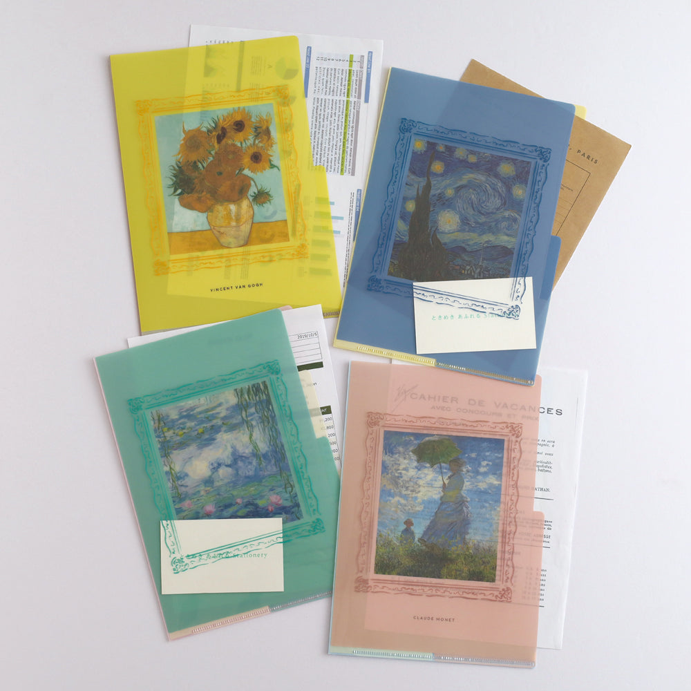 DAILY MUSEUM A5 Pocket Clear File