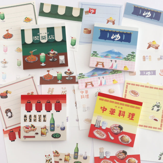 Green Flash Pixelook Memo Pad Square