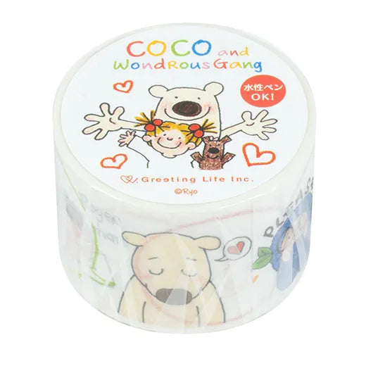 Greeting life Masking Tape RYZ-950