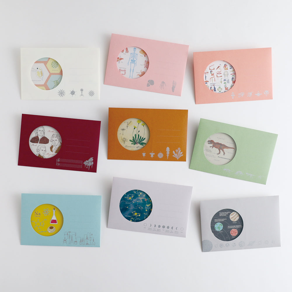 STUDY HOLIC Letter Set <Botany> ST-263