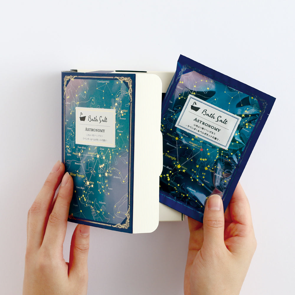 STUDY HOLIC Bath Salts with Picture Book Box <Astronomy> ST-289