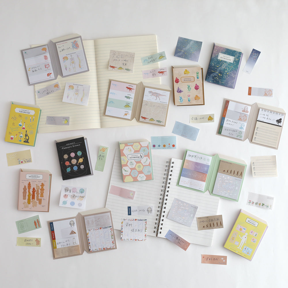 Green Flash STUDY HOLIC series Sticky Book