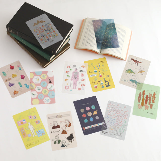 Green Flash STUDY HOLIC Clear Book Mark