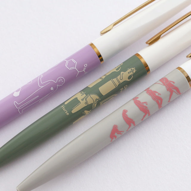 Green Flash STUDY HOLIC Ball Point Pen