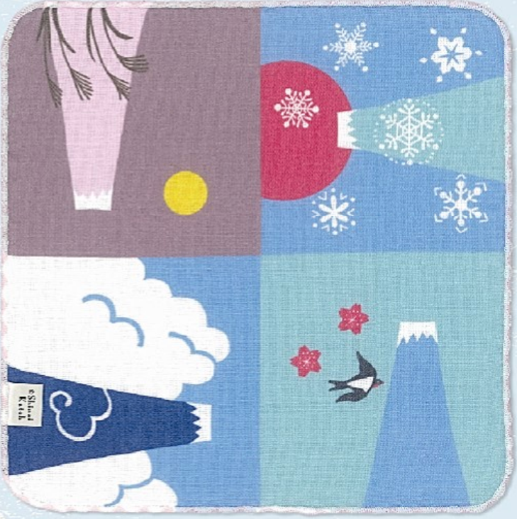 Every day is peaceful Towel Chief