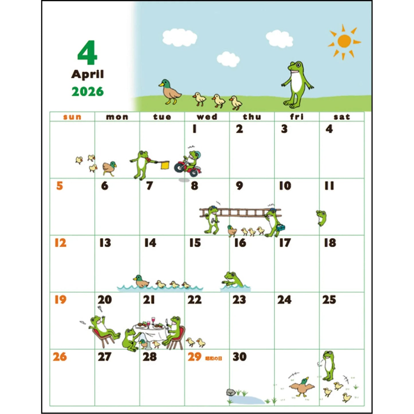 2026 Desk Calendar, Frog Time