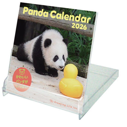 2026 Calendar, Panda Desk FD Calendar