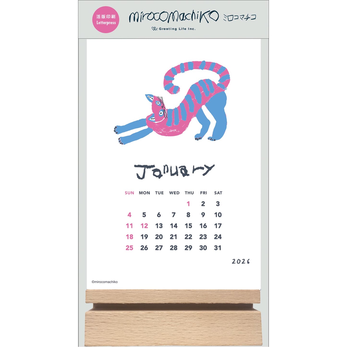 2026 Desk Calendar by Miroco Machiko
