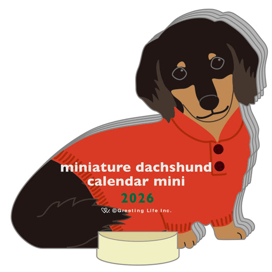 2026 Calendar-Animal Die Cut - MINI DACHSCHUND