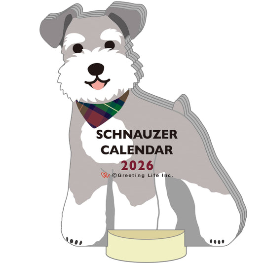 2026 Calendar-Animal Die Cut - Schnauzer