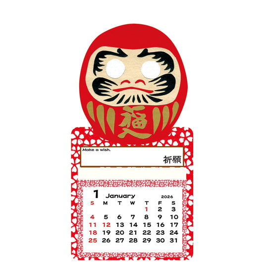 2026 Calendar - DARUMA MAGNET CALENDAR