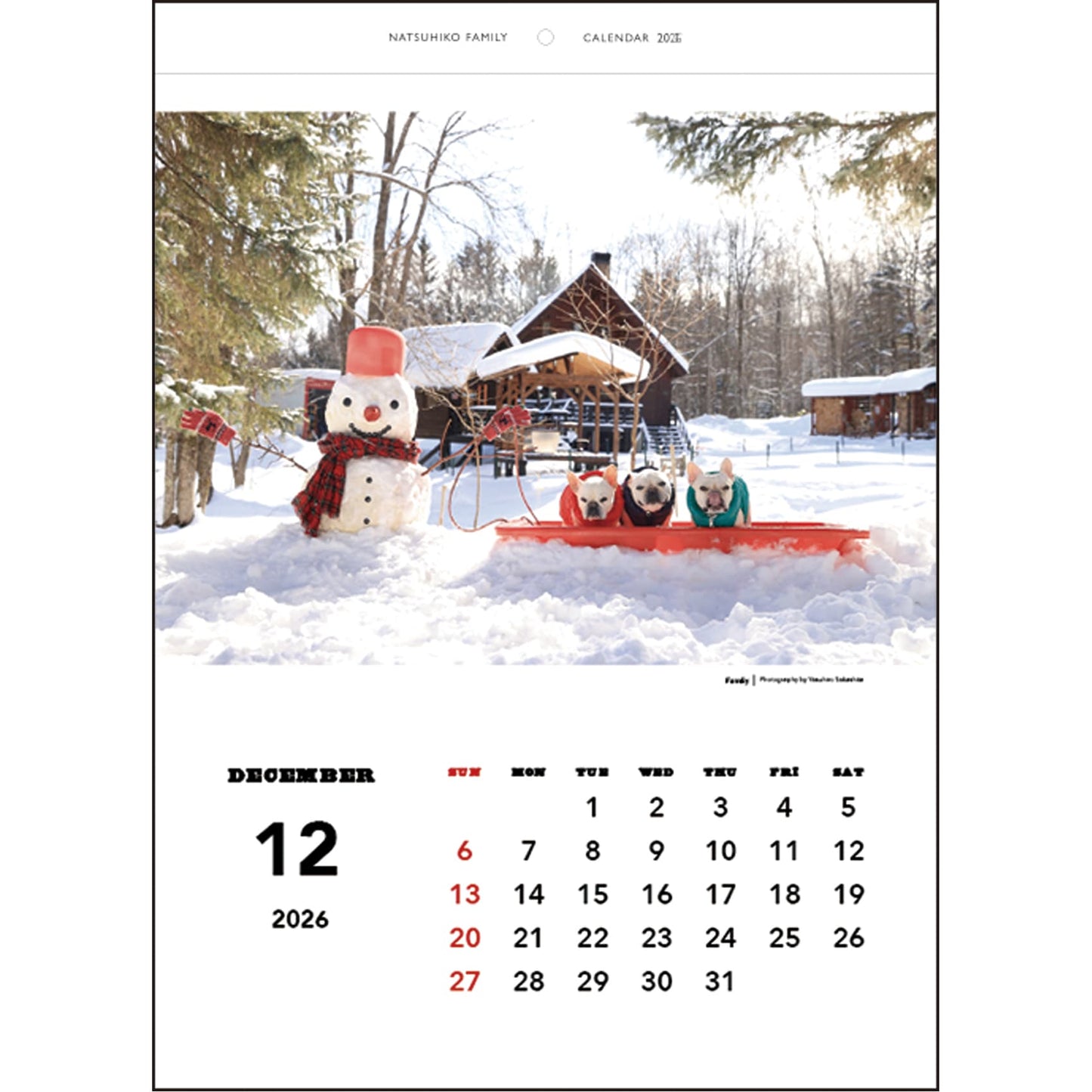 2026 Wall Calendar by Natsuhiko Family/Yasuhiro Sakashita