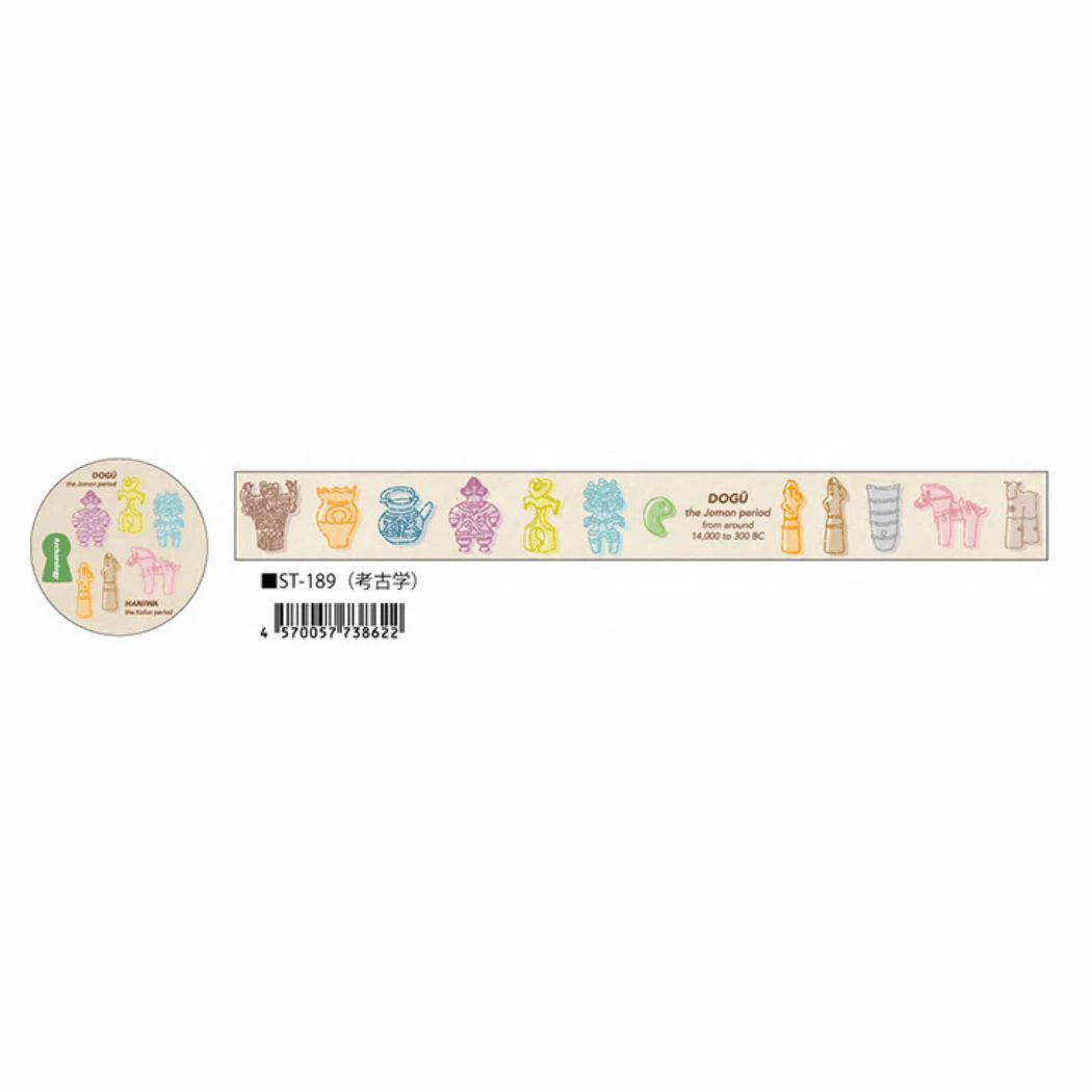 STUDY HOLIC Masking Tape Archeology