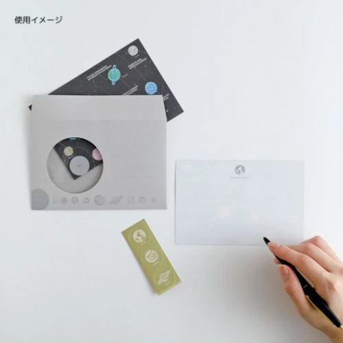 Letter set, STUDY HOLIC, Planetary Science