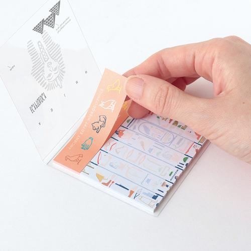 GreenFlash STUDY HOLIC Clear Cover Sticky Notes ST-173 Ancient Egyptology Hands