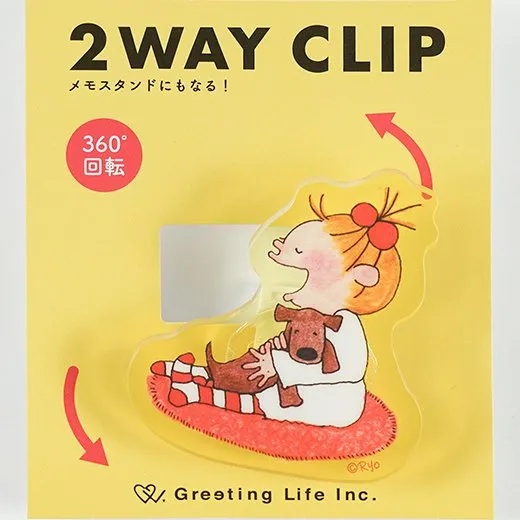 Greeting Life Coco-chan 2-Way Clip, Yellow RYZ-1068