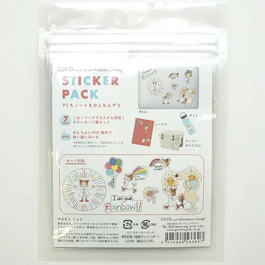 Greeting Life Okataoka Flaky Stickers RYCK-1001