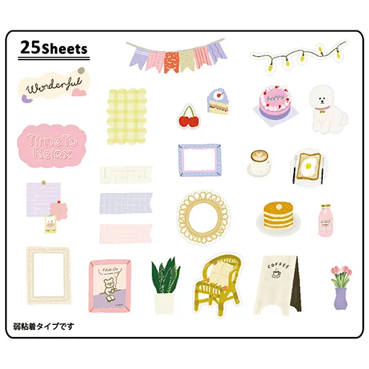 Greeting Life Flaky Stickers YDCK-29
