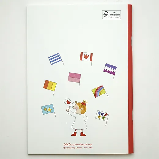 Greeting Life Note Book A5 RYN-1006