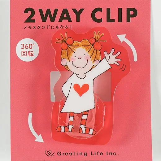 Greeting Life Coco-chan 2-Way Clip, Red RYZ-1067